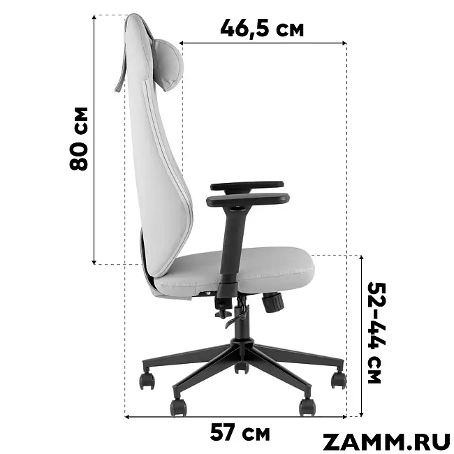 Кресло TopChairs Trophey