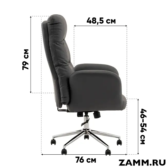 Кресло TopChairs Solid NC
