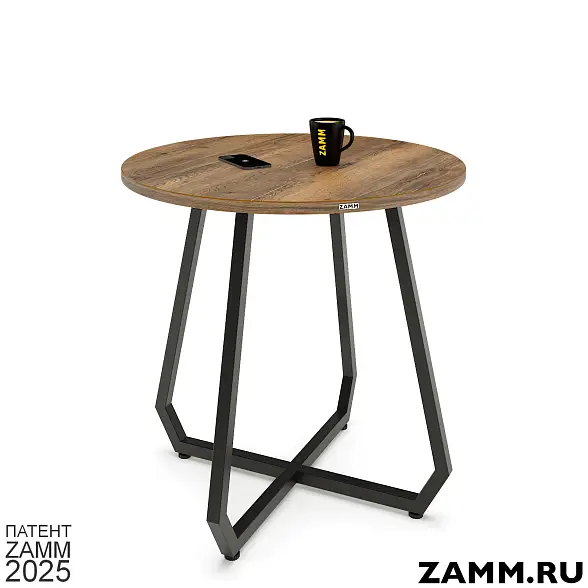 Круглый стол Дижон