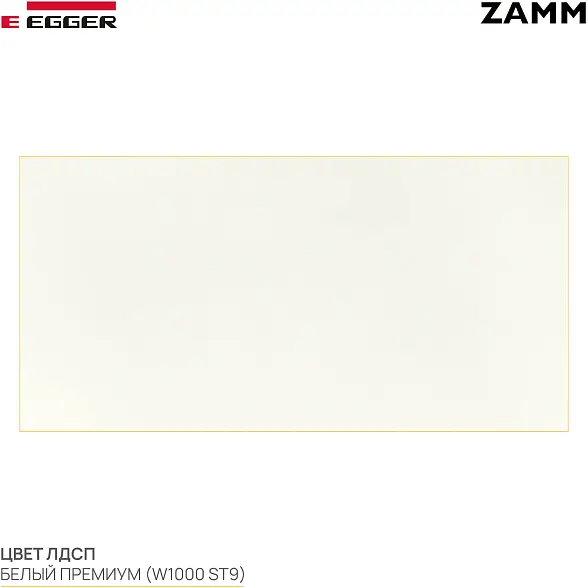 Стол письменный Формат Т4 с тумбой 4 ящ. (Тип 2) с лючком для пр-дов (Д-039), кабель-каналом (Д-041) 