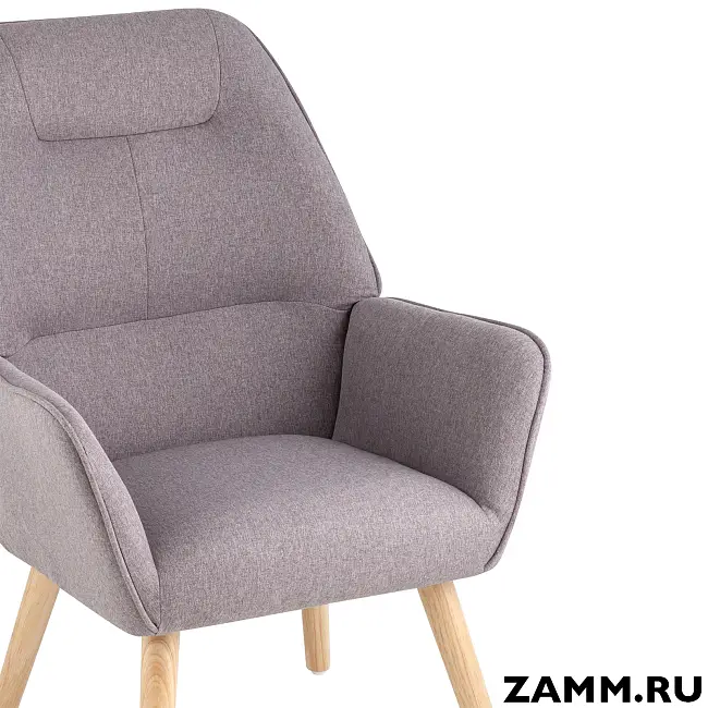 Кресло Стерн серое