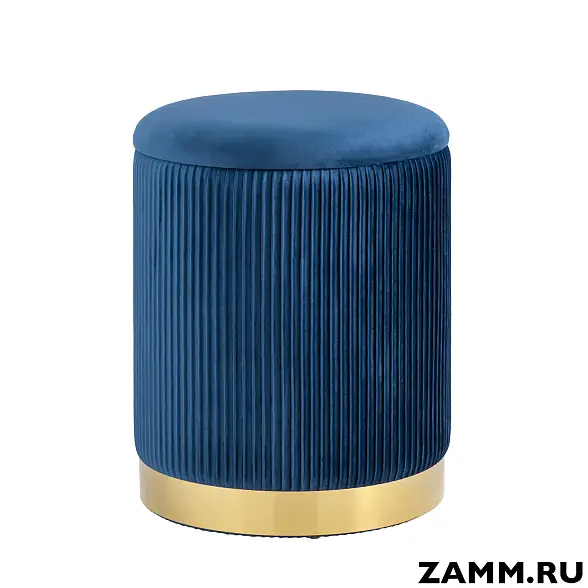 Пуф Шарлотта с ящиком