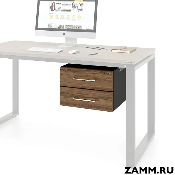 Тумба подвесная ZAMM. 2 ящика