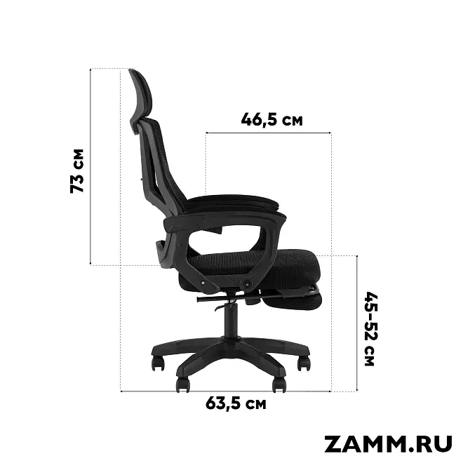 Кресло TopChairs Vecto