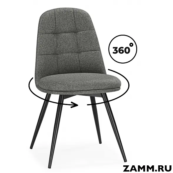 Стул вращающийся Texas 1