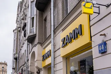 Шоу-рум ZAMM для юр. и физ. лиц (Покровка) – фото 8