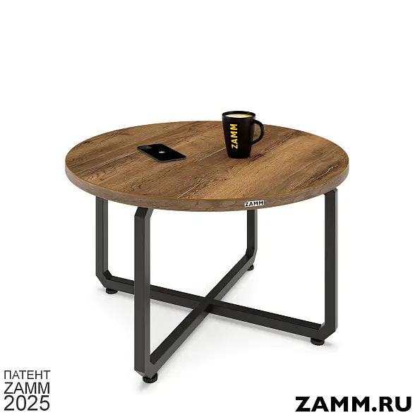 Журнальный стол Лимо