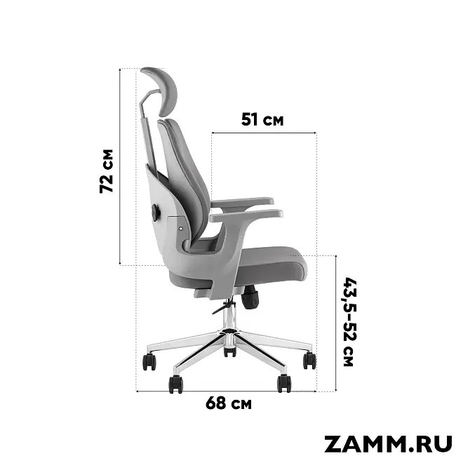 Кресло TopChairs Kineo